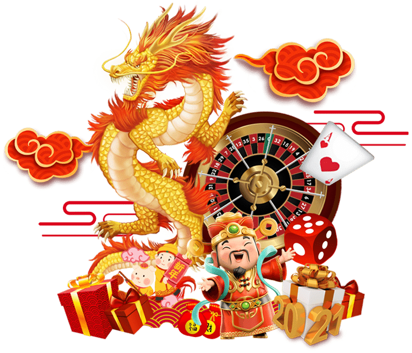 ทางเข้า RUAY536